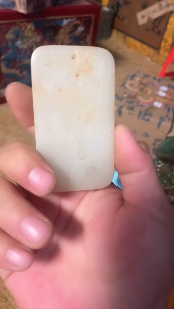 摆件---------（墨序甄选）瑕疵白玉牌