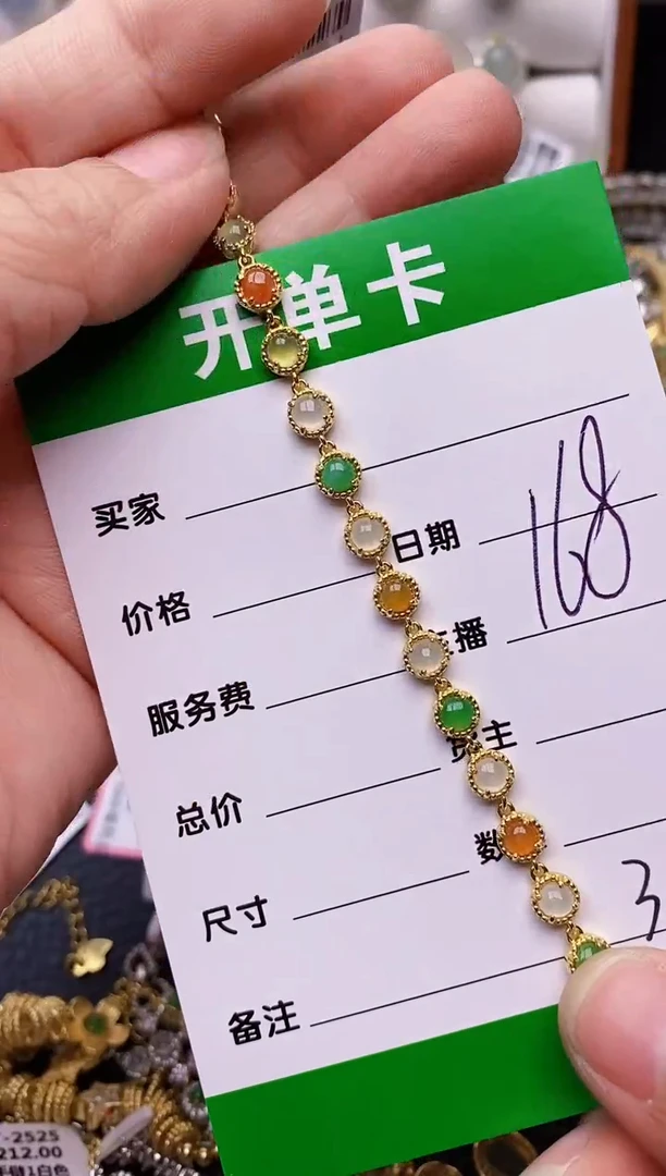 【闪购商品】翡翠戒指银S925镶嵌/3475