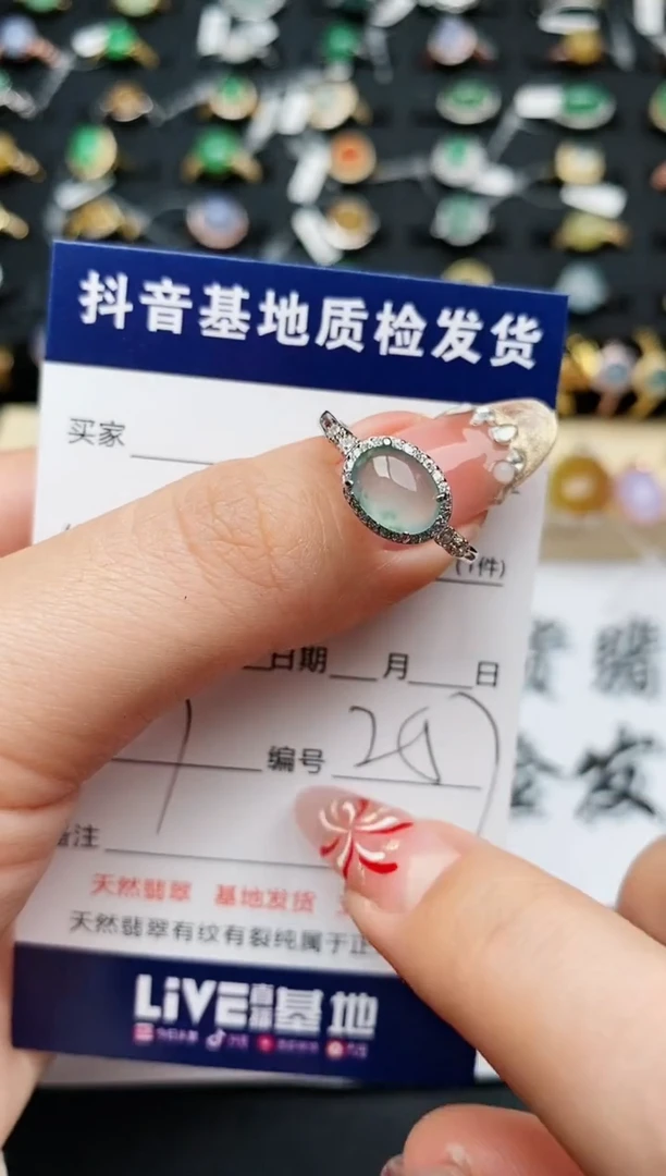 【闪购商品】翡翠戒指银S925镶嵌.........
