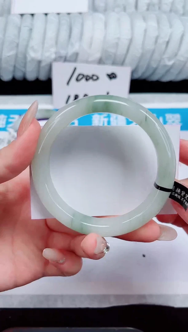 未镶嵌手镯石英质玉26-59/60