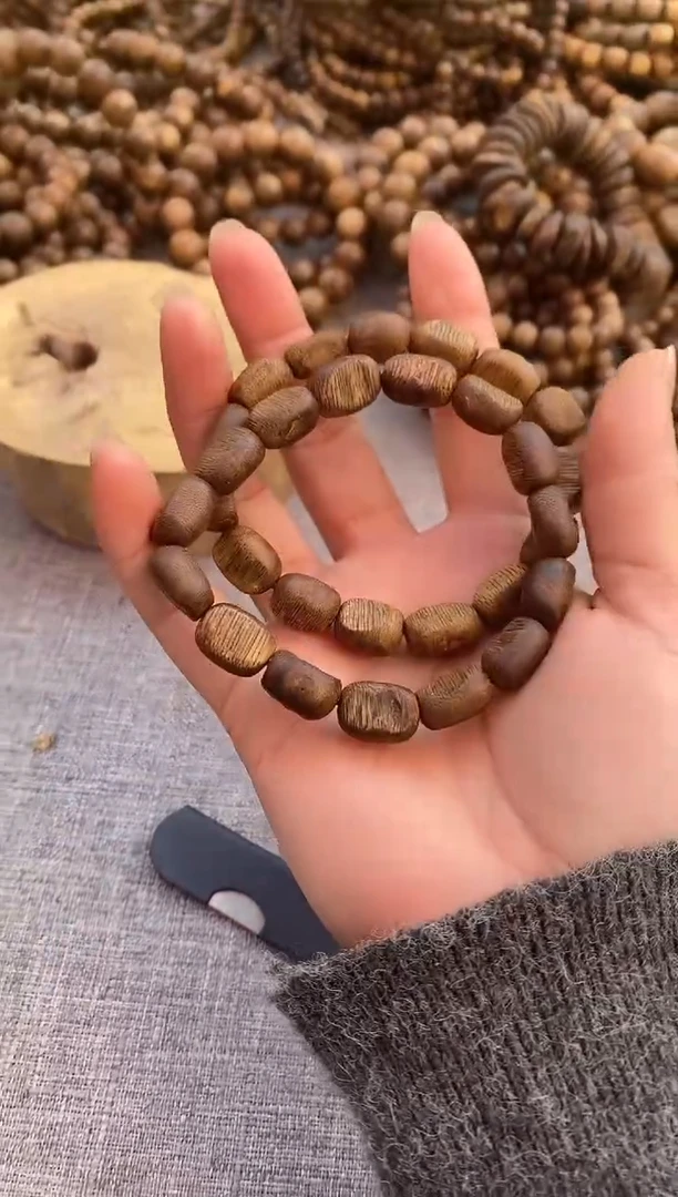 【闪购商品】沉香手串随型留疤单圈棋楠手串多样性发一