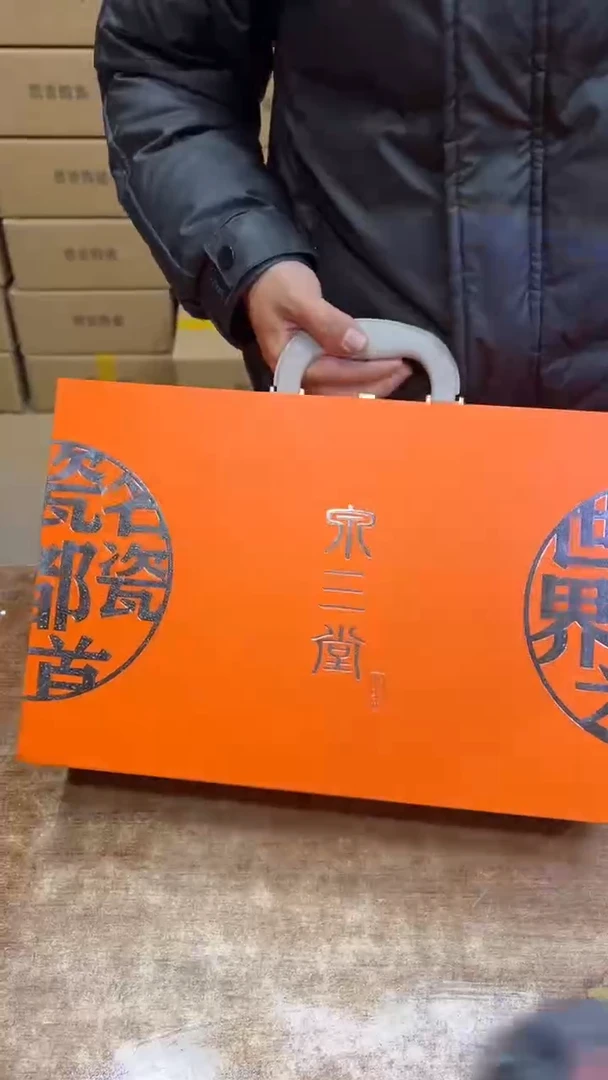 【闪购商品】其他其他其他其他其他