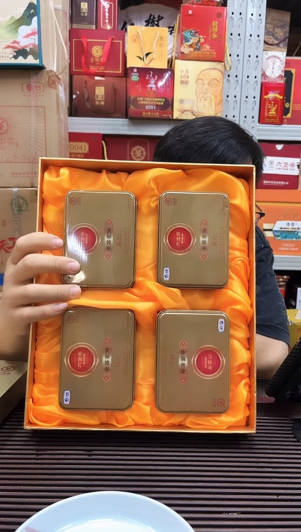 红树林专属福利【金奖家族】礼盒