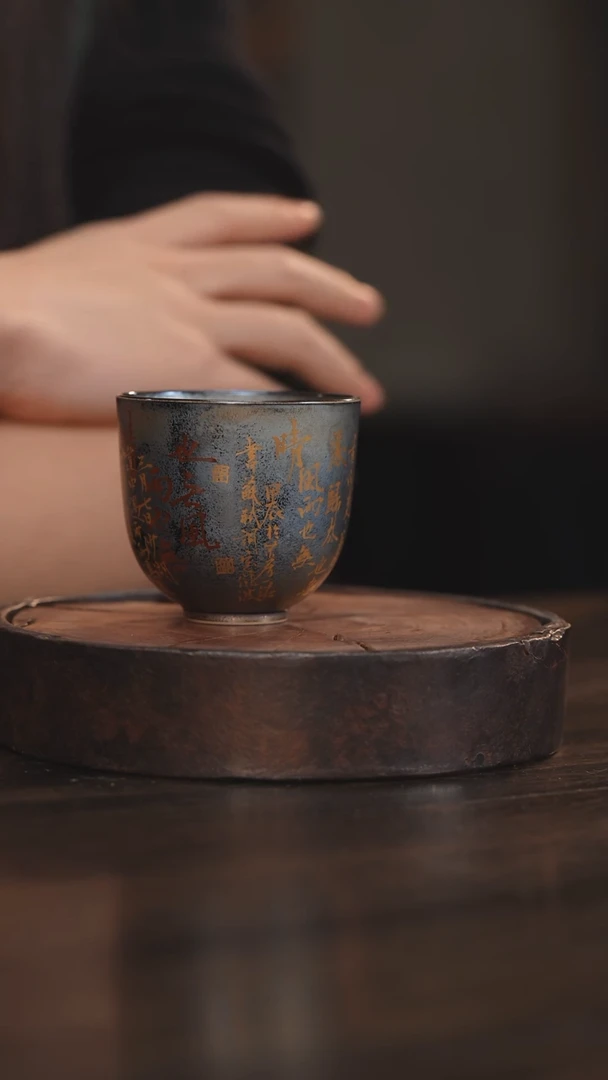 【闪购商品】杯70柴房陶瓷丨窑宝书法单杯