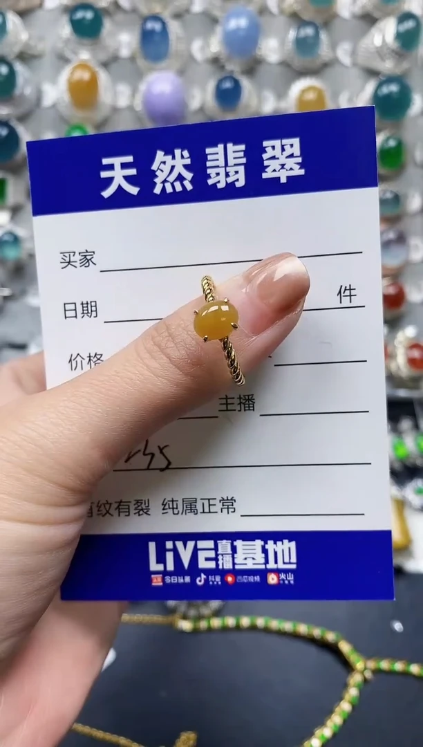 【闪购商品】翡翠戒指银S925镶嵌0235