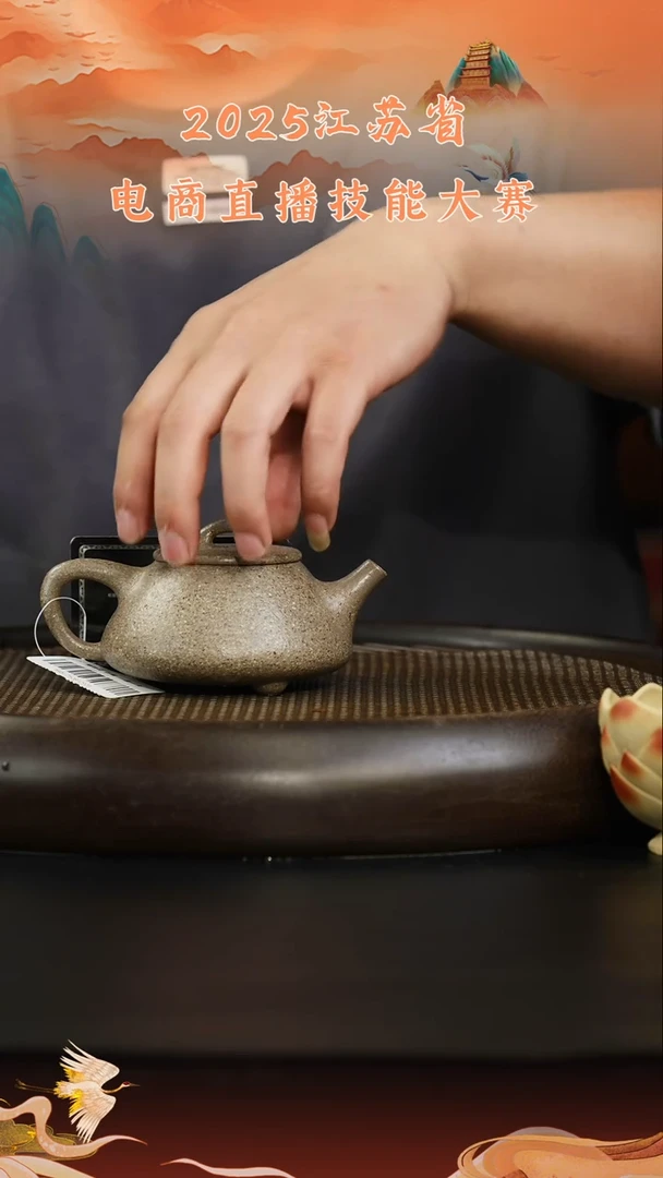茶壶紫砂紫砂壶23