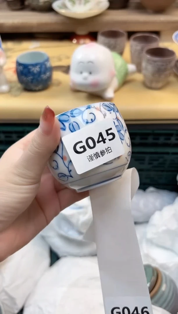 瓷片茉*          45