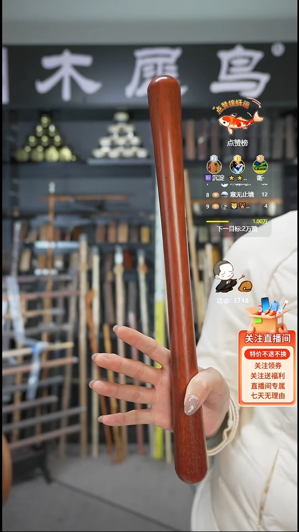 木手作木制雕刻品