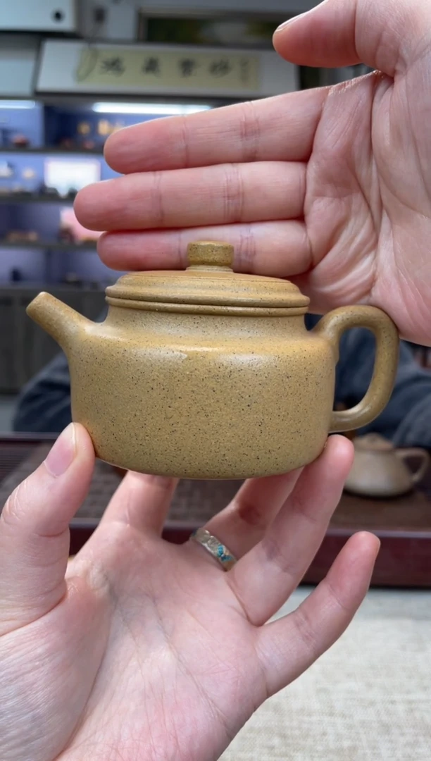 【闪购商品】紫砂茶壶黄金段 德钟  矿标证书