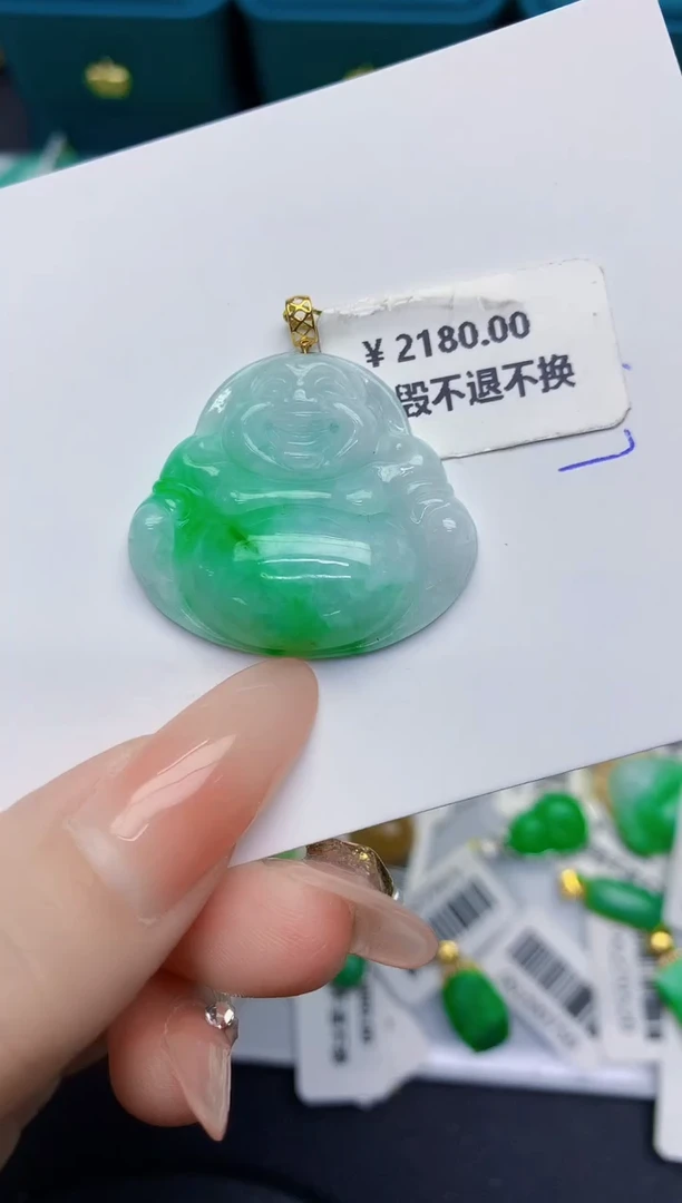 颈饰18K金镶嵌翡翠缅甸天然翡翠A货