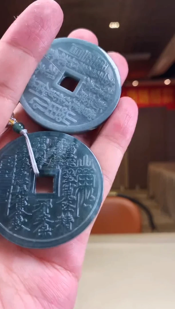 【闪购商品】定制翡翠未镶嵌多样性发货（只发一件) *d10