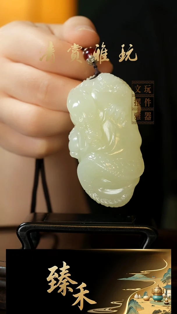 玉龙腾四海手把件