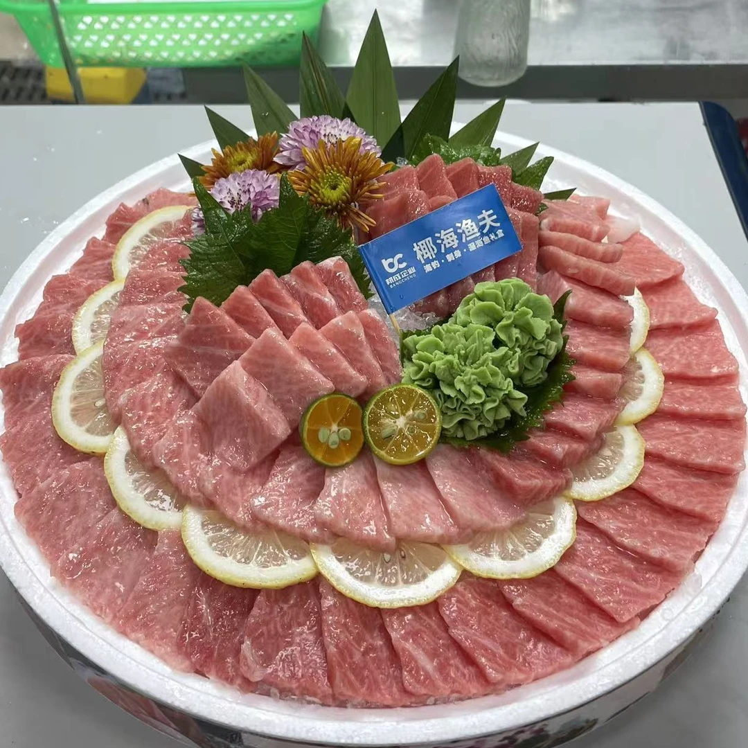 刺身【蓝旗金枪鱼】2斤拼盘， 同城跑腿到家