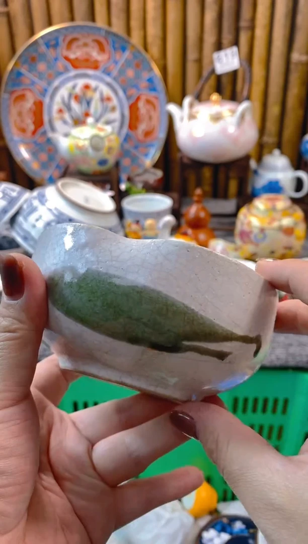 【闪购商品】瓷片开开心心每一天呀