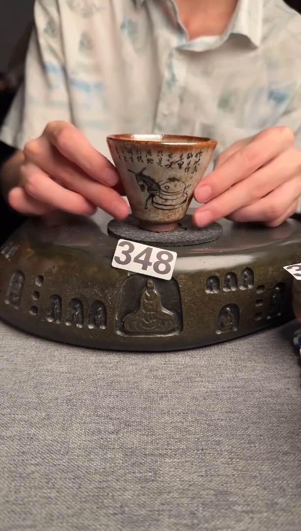 348景德镇陶瓷茶器系列