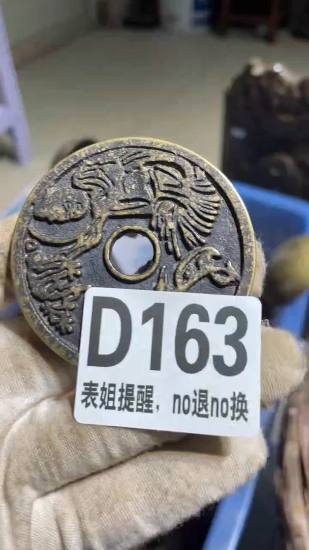 陶瓷林表姐直播所见所得
