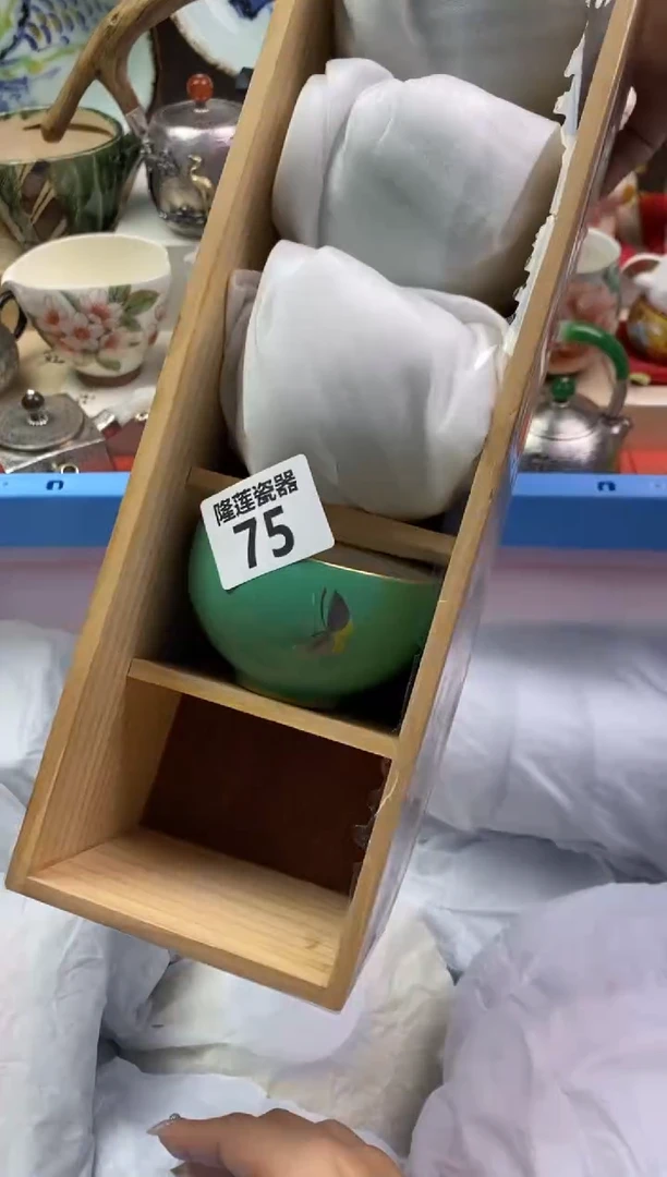 【闪购商品】瓷片隆莲瓷器欢迎大家