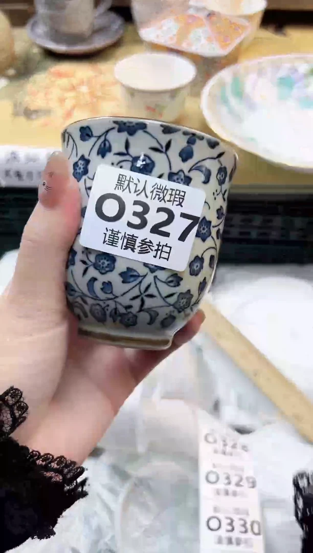 瓷片遇****好 327