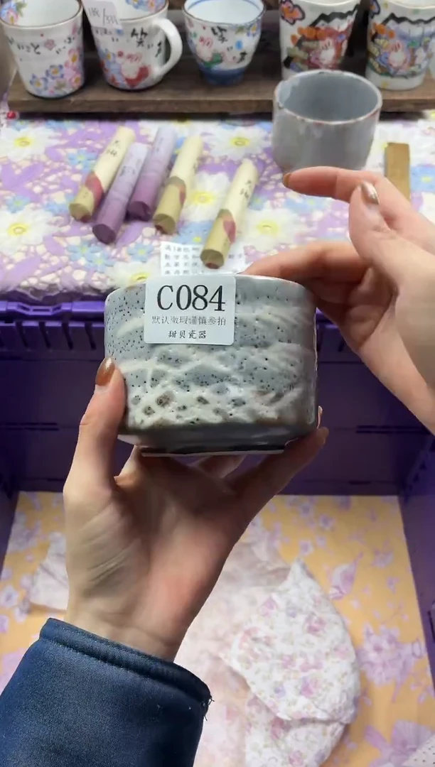 瓷片˗****妞                     C084