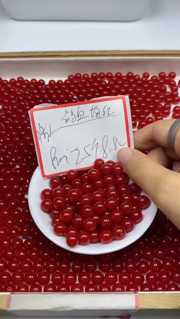 【闪购商品】玛瑙/玉髓散珠未镶嵌B504鸽血南红8mm25个8.8元
