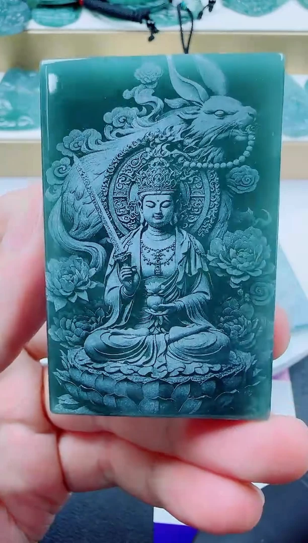 翡翠未镶嵌颈饰生肖兔