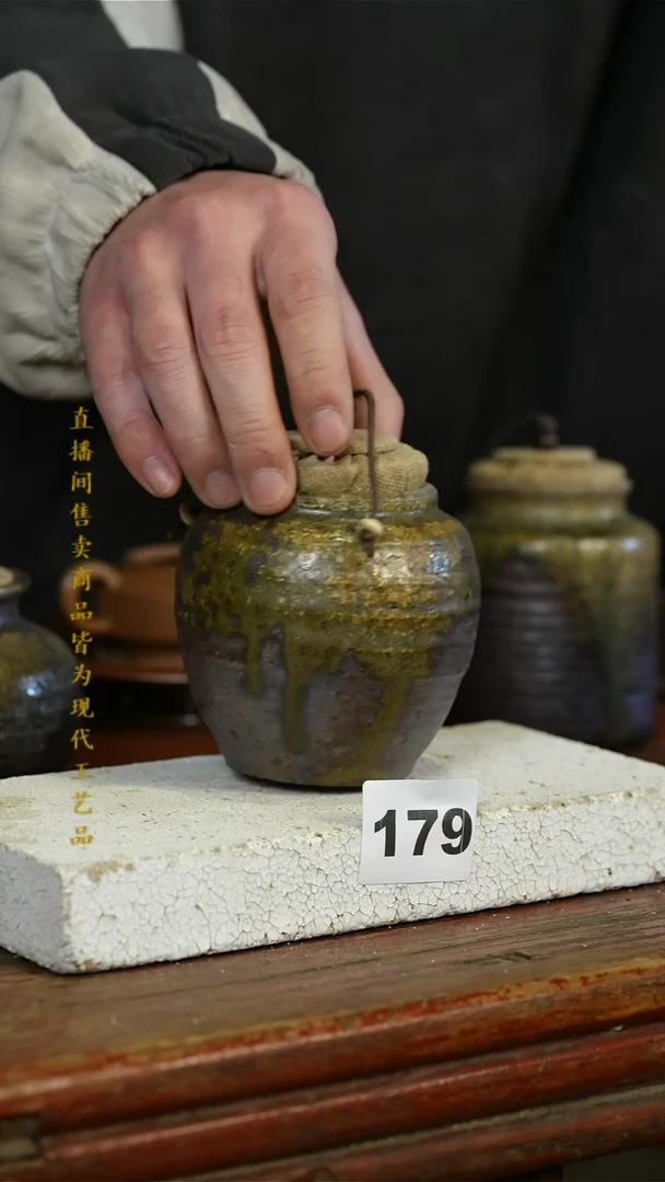 瓷片标题标题标题标题