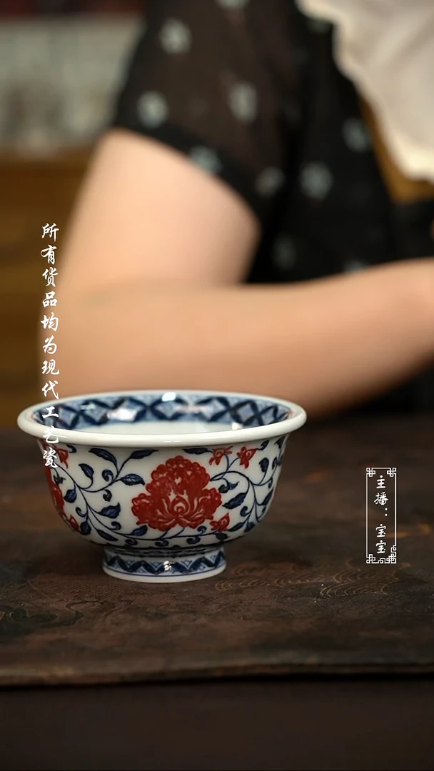微瑕福利手绘高温现代瓷 气 新品 缠枝莲花 大压100c