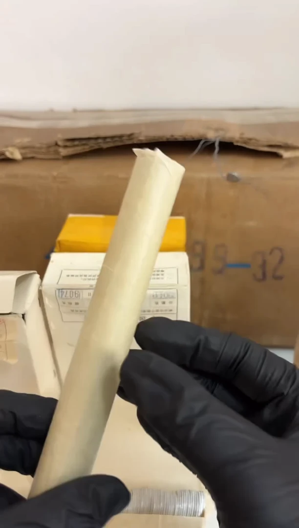 整卷 法定货币原光原卷原厂封装 872