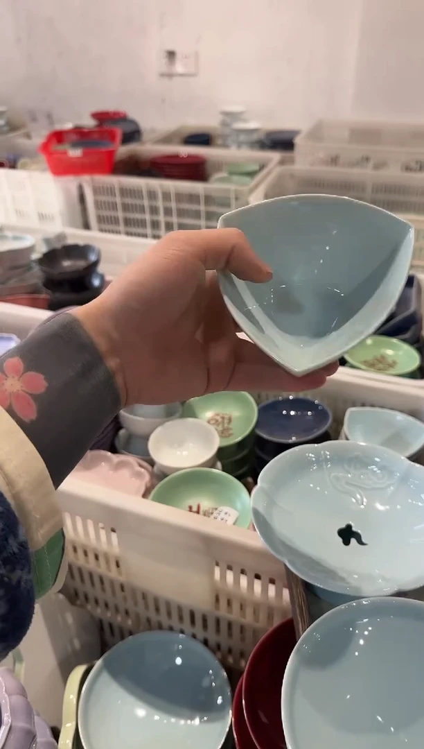 瓷片瓷微瑕商品 介意勿拍