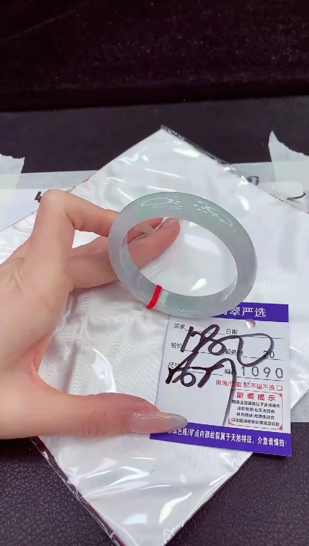 未镶嵌手镯翡翠1111111111