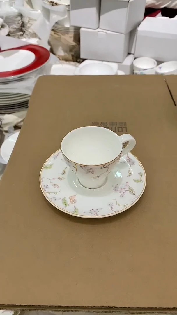 隆达福利款咖啡杯碟