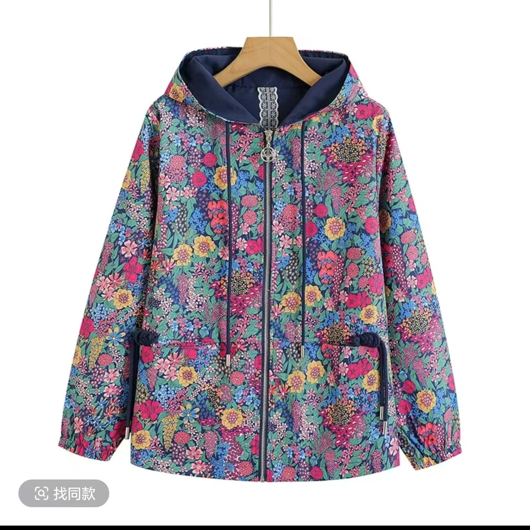 8394时尚女装长袖开衫夹克洋气妈妈短休闲显瘦碎花衣服（新仓）