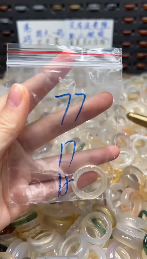 未镶嵌戒指玛瑙/玉髓77