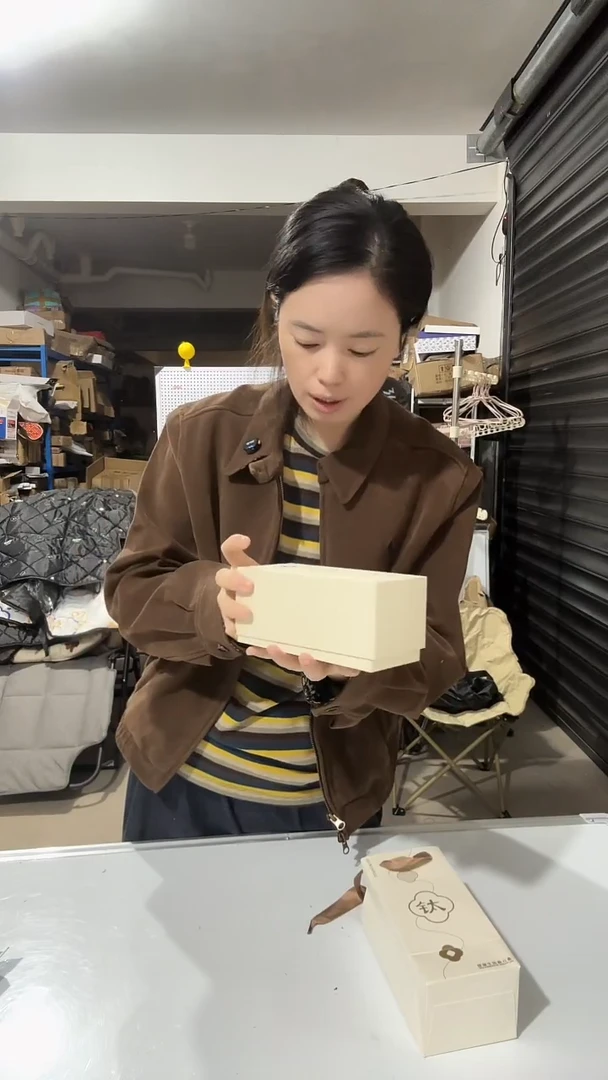 日用百货，钛口袋杯41