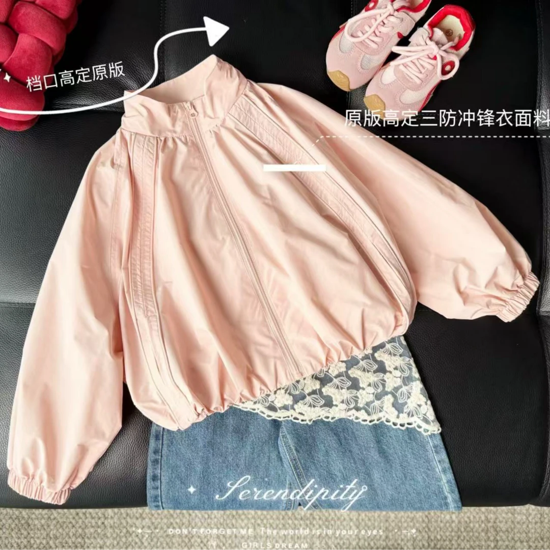 【现货】女童秋季新款休闲外套洋气纯色女宝宝时尚百搭纯色拉链上衣