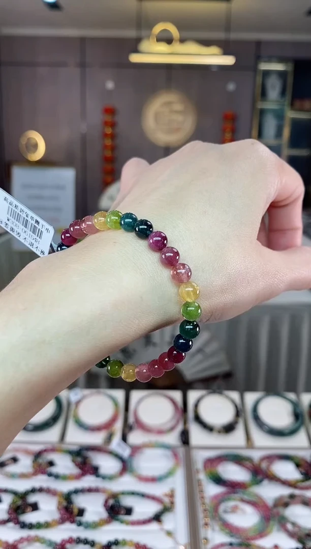 【闪购商品】碧玺单圈手串6mm+未镶嵌（多样性发一条）hon