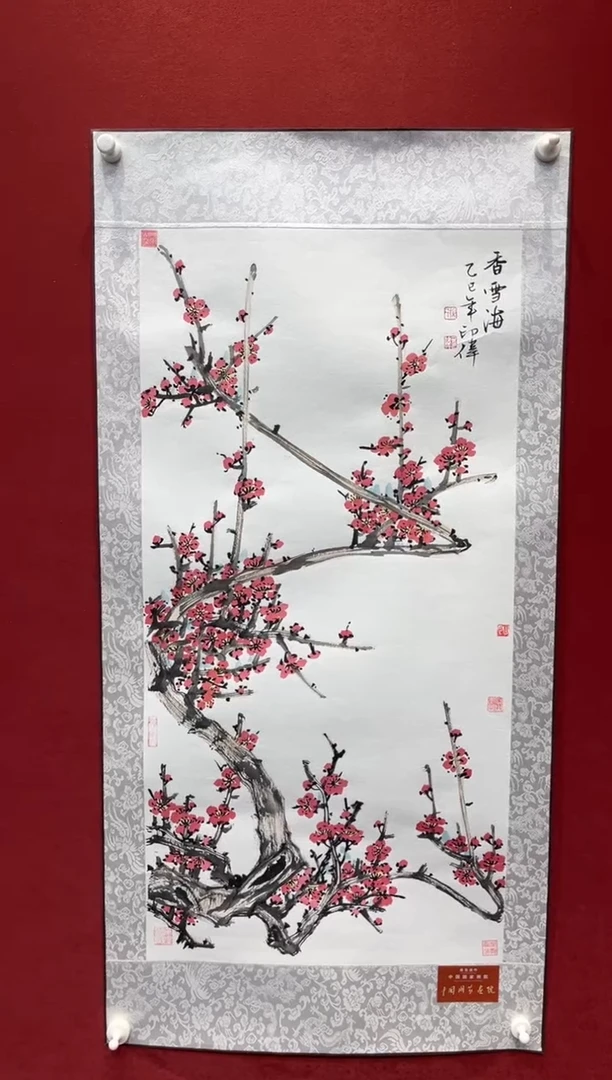国画老师创作作品  69
