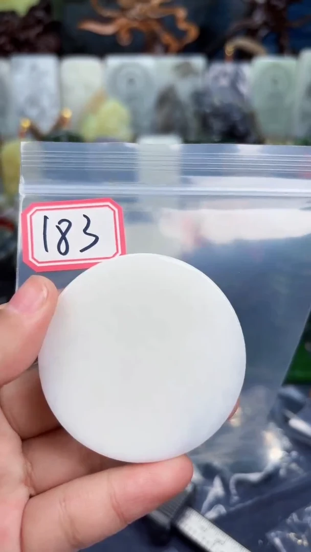 颈饰未镶嵌和田玉和田玉