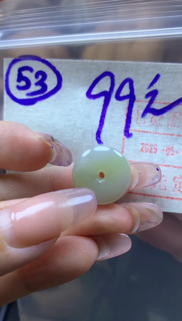 定制翡翠未镶嵌53桶珠*109元毛货需精抛光