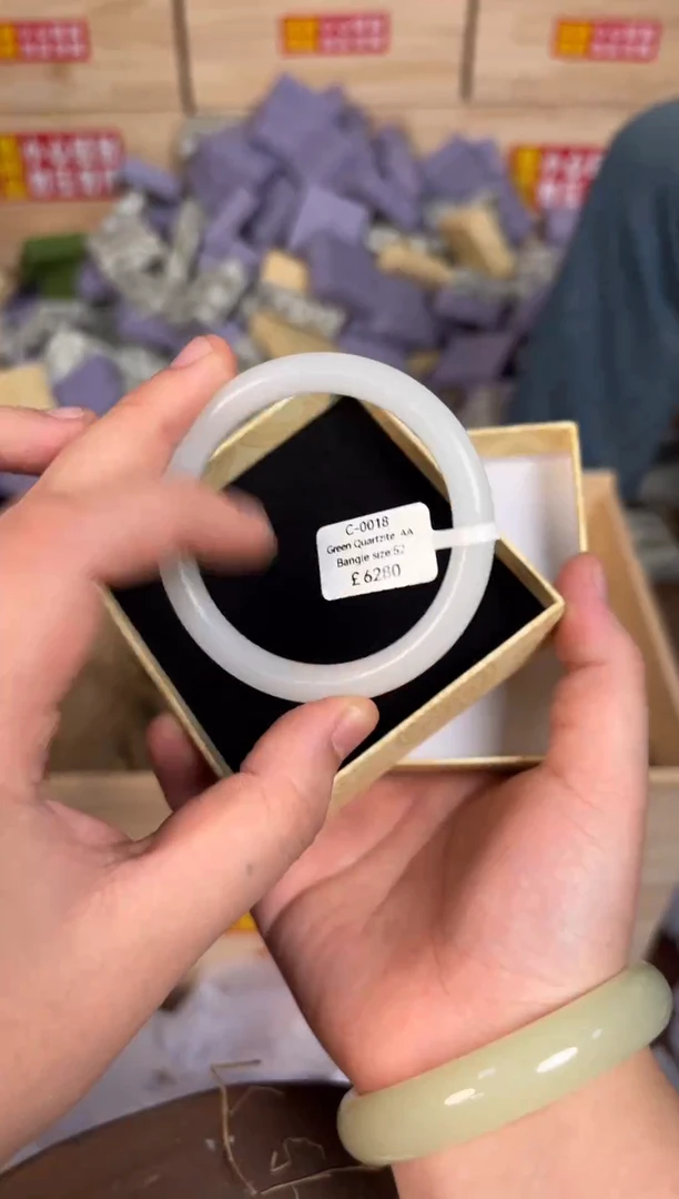 未镶嵌手镯石英质玉编码C-0018