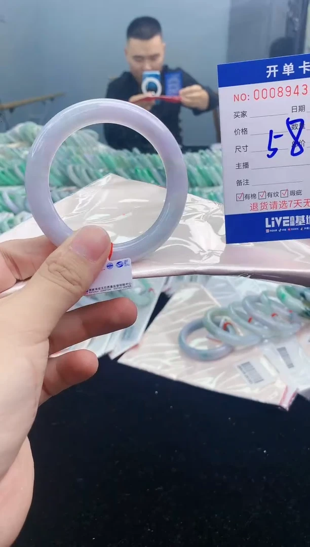 【闪购商品】翡翠手镯未镶嵌翡翠天然缅甸A货