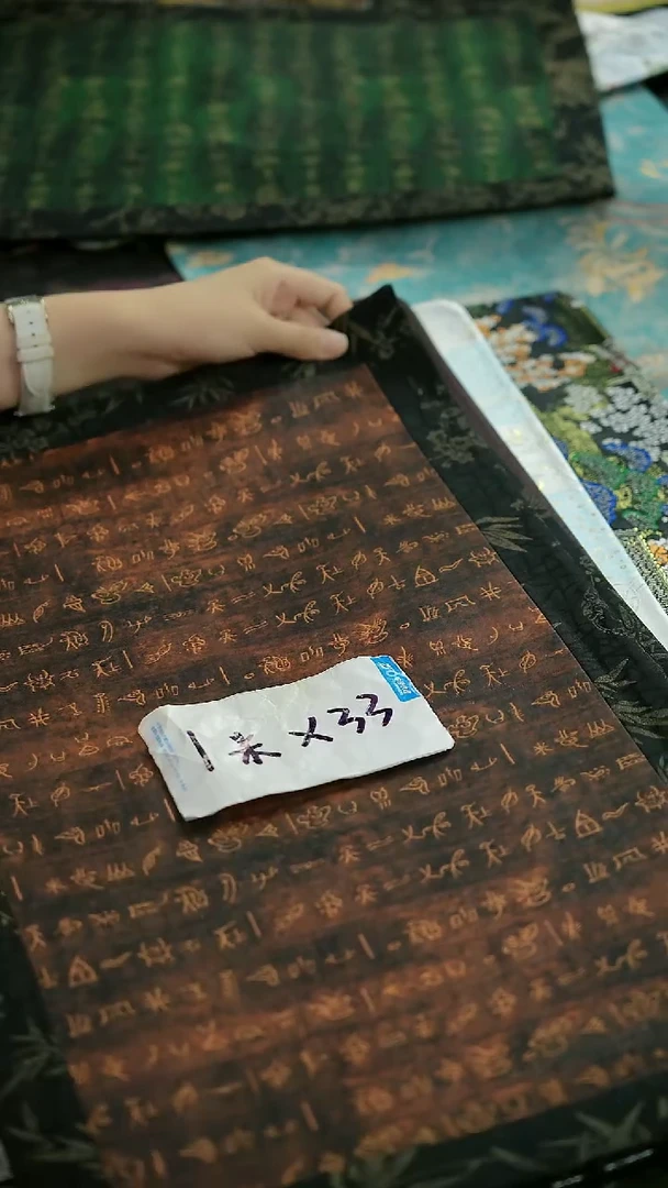 迟来的618  茶席上新炸炸场