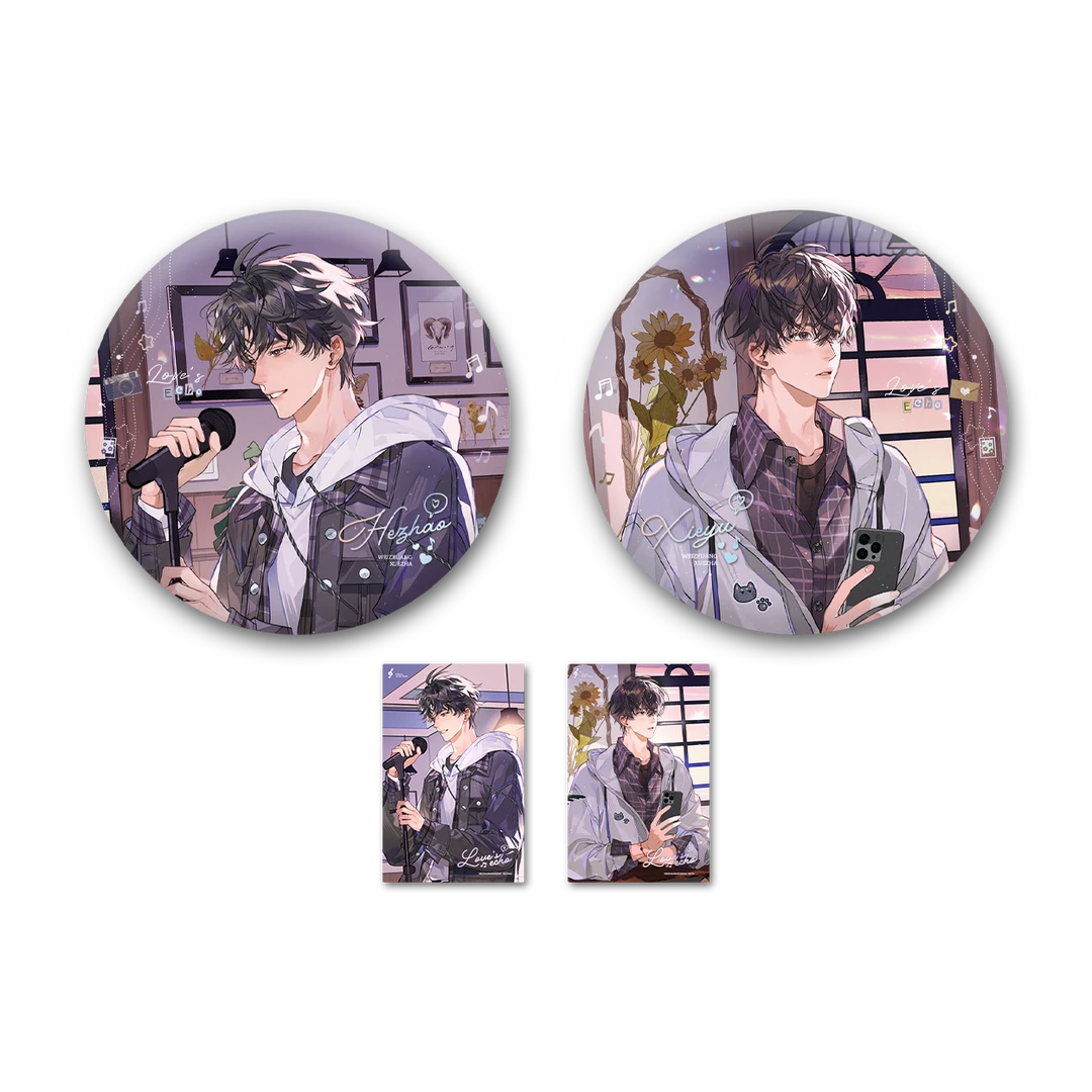 9月14下线《伪装学渣》第五期意外来电系列周边 徽章 色纸谷子