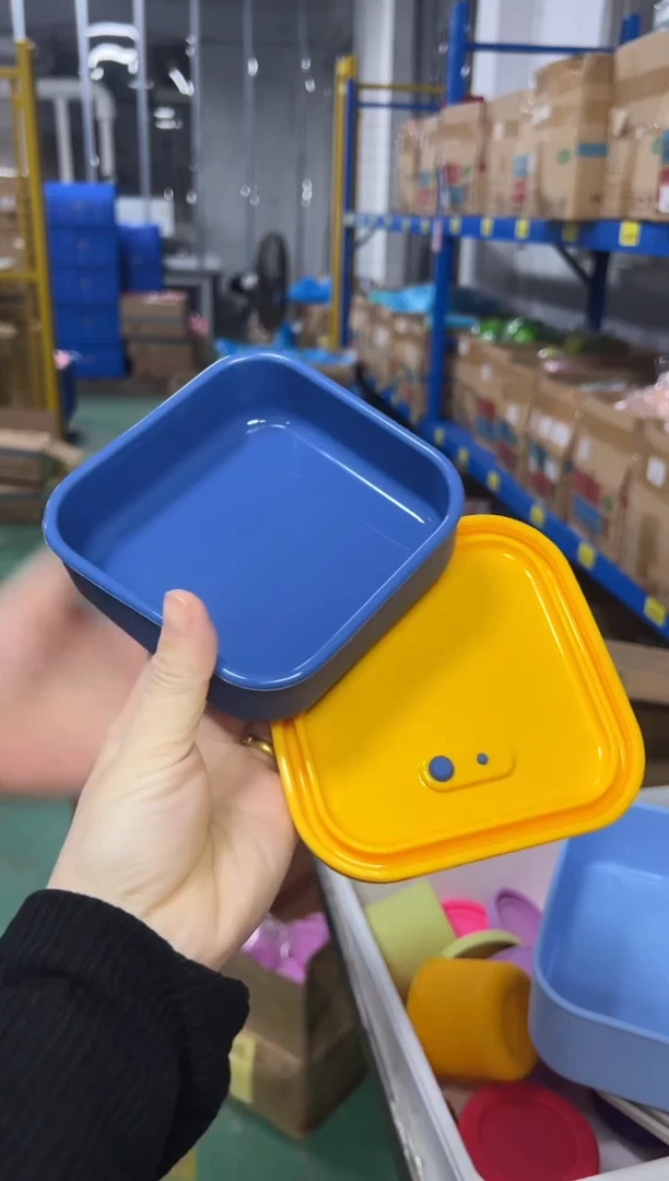 硅胶蓝底黄盖-0.3L正方排气盒