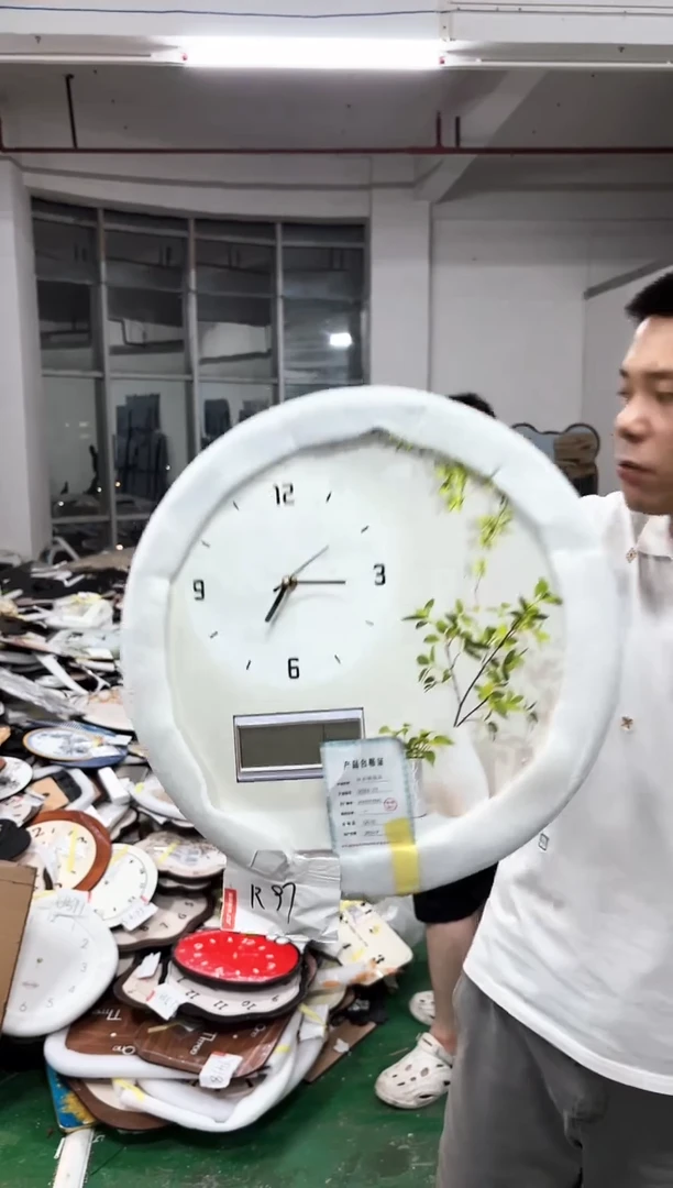 孤品微瑕小河朵朵闪购R97