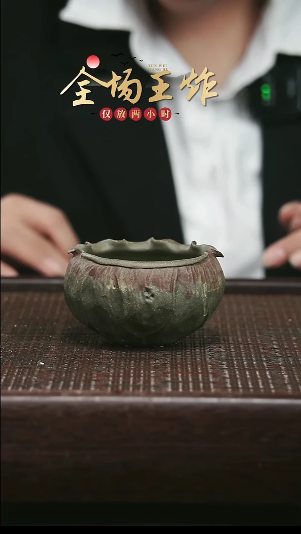茶壶紫砂紫砂紫砂紫砂紫砂