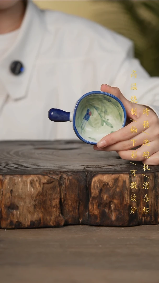 瓷片景德镇高温釉下彩可微波烤箱洗碗机