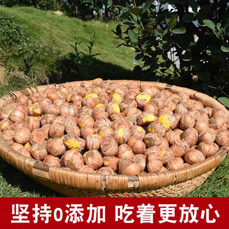 [店铺爆款5斤装] 现剥现发精选新鲜高山老树油栗精品软糯香甜