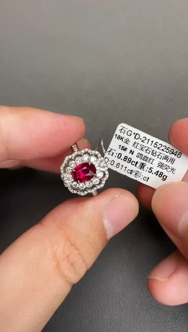 18K金镶嵌戒指红宝石0.89ct/无烧鸽血红/强荧光/GUILD/七天鉴赏