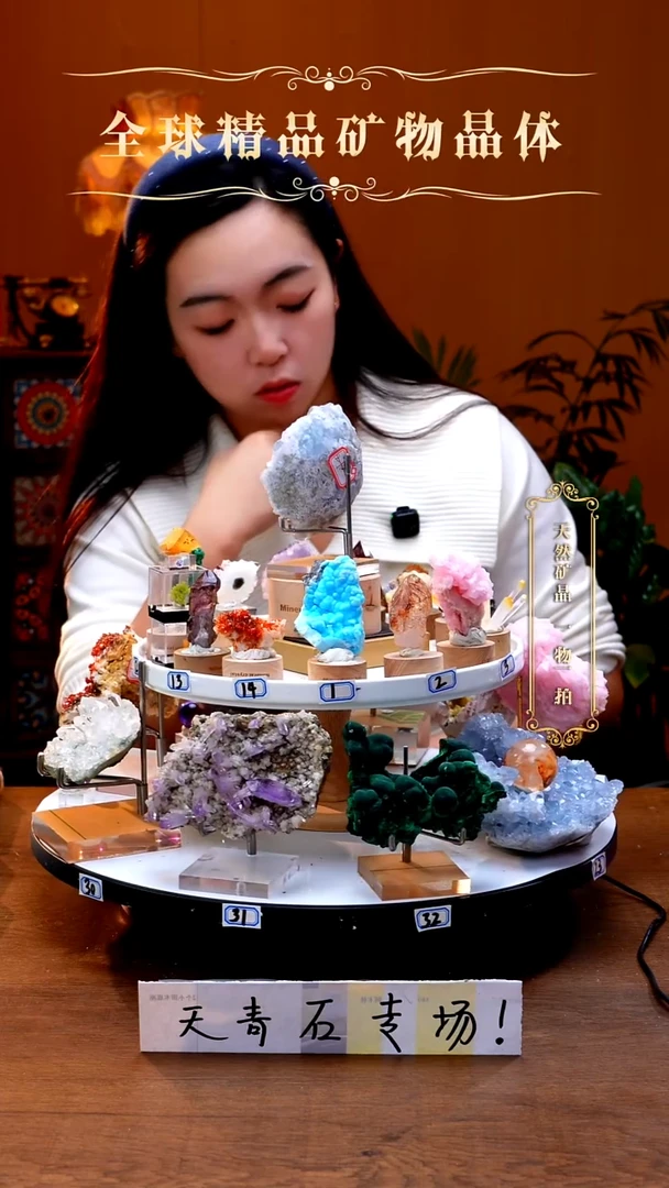 未镶嵌珠宝半成品烟晶烟晶